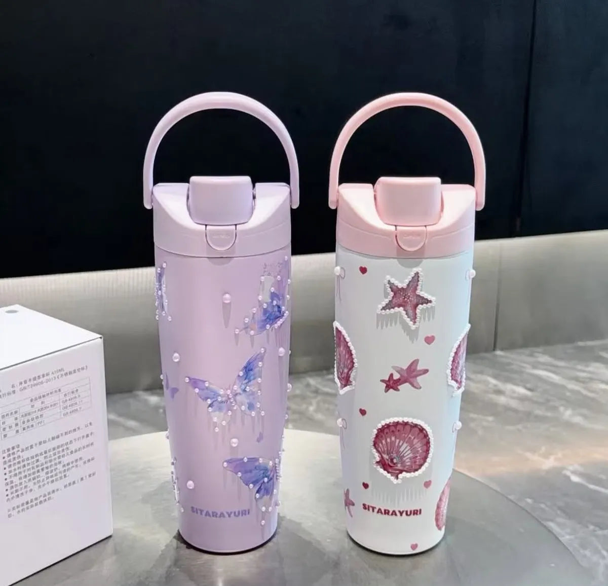 900ML Sitarayuri Top-Handle Tumbler