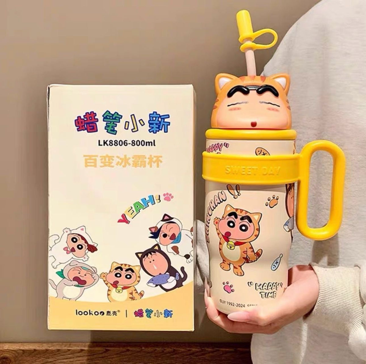 Shinchan Cartoon Insulated Tumbler | Cute Straw Bottle for Kids & Fans