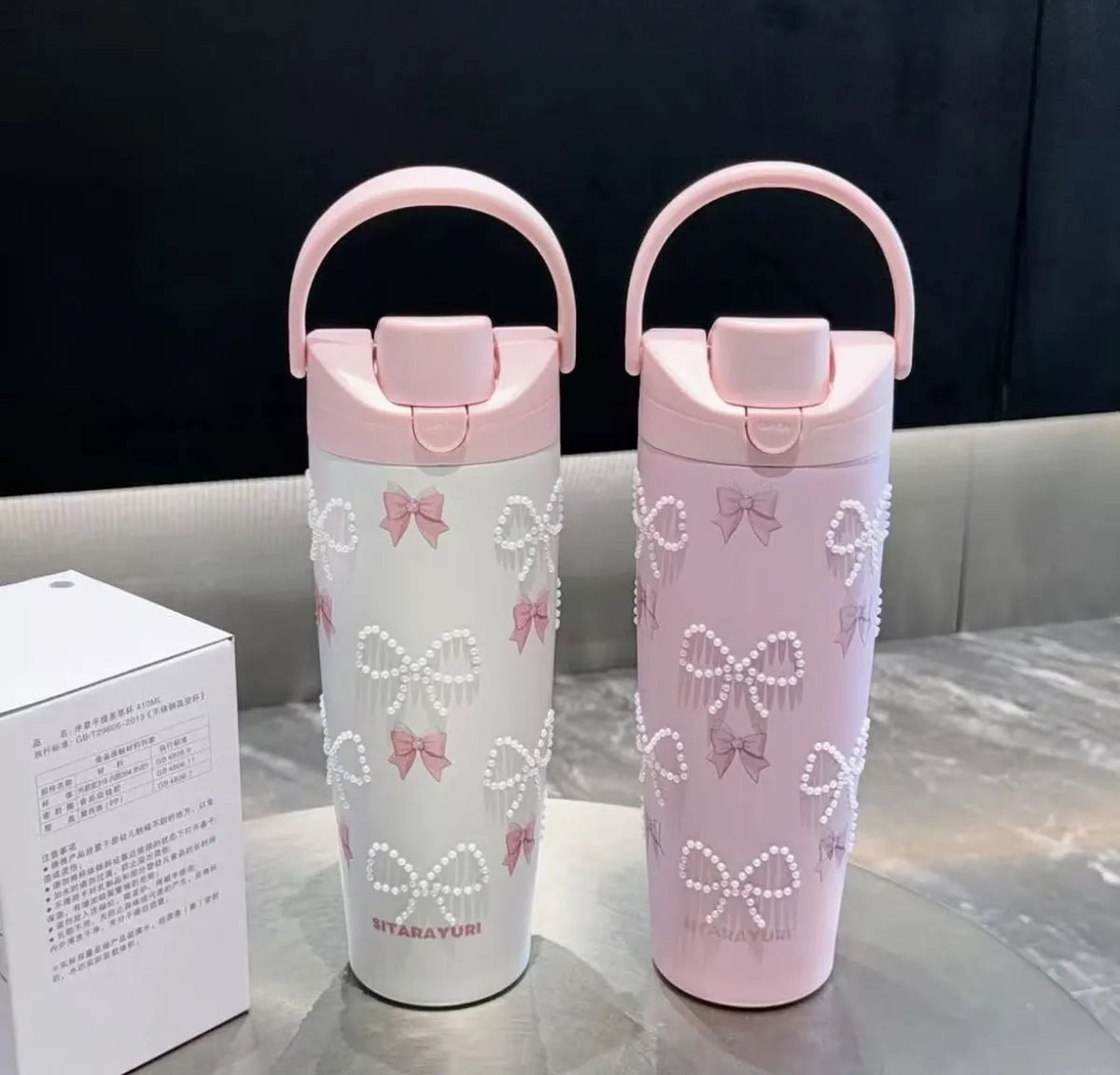 900ML Sitarayuri Top-Handle Tumbler