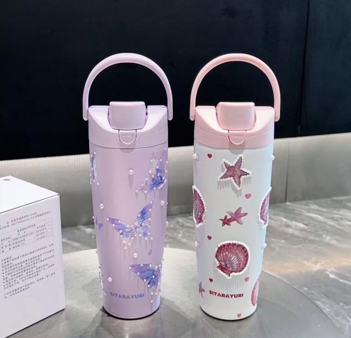 900ML Sitarayuri Top-Handle Tumbler