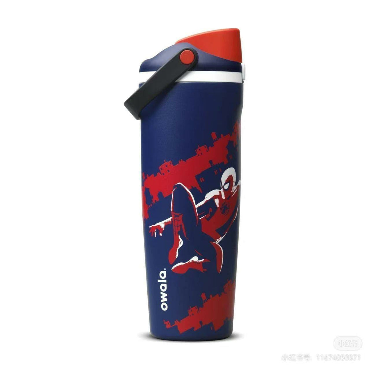 Owala x Marvel Spider-Man  FreeSip Sway